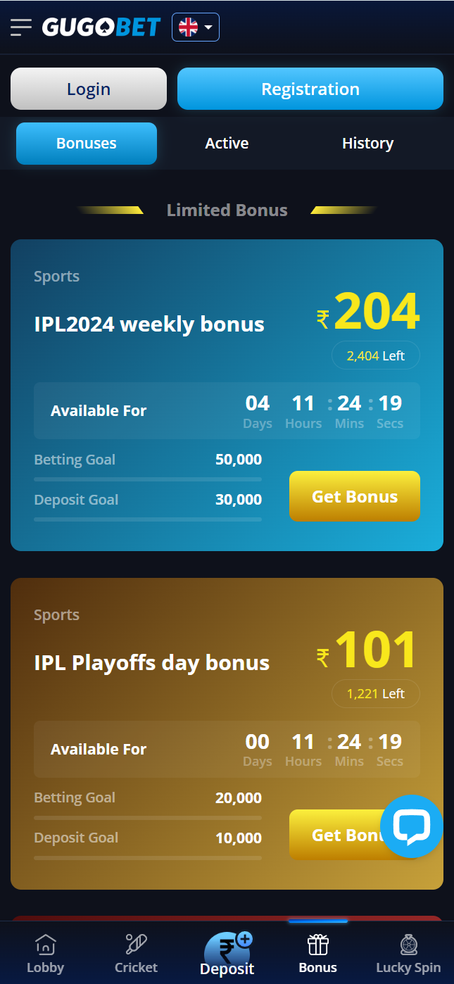 This image is the second image of the app, India's encrypted odds-on top online betting software